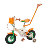 Bike with push handle to hire